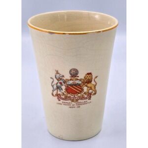 H.G. Stephenson Ltd. Manchester King George Queen Mary Silver Jubilee Beaker Cup